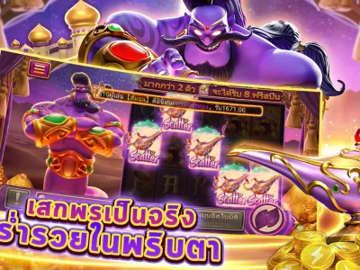 คลังเกมยอดนิยม screenshot
