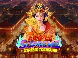 สมบัติสุดขีดสามเท่า